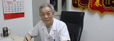 南京华厦白癜风